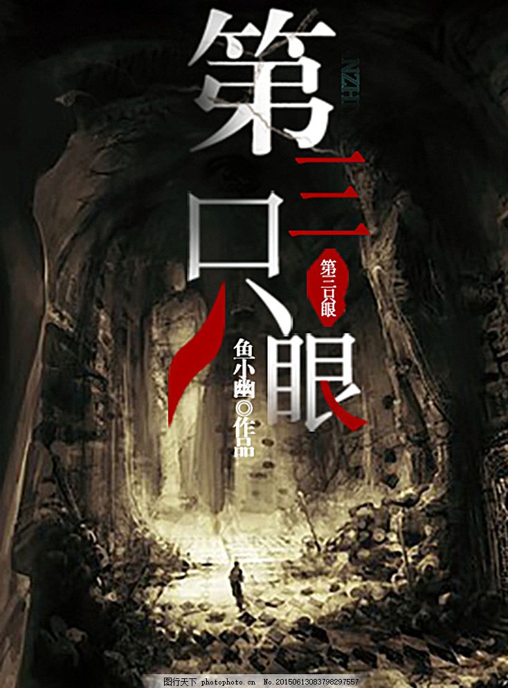 深入了解 老狼最新网址